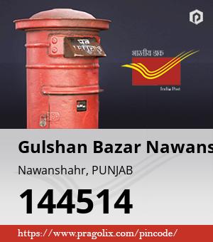 Gulshan Bazar Nawanshahar Post office