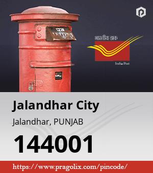 Jalandhar City Post office