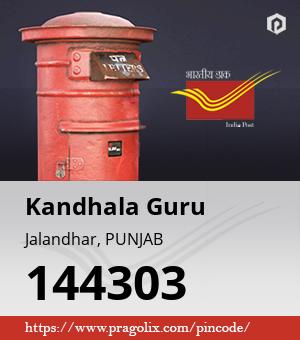 Kandhala Guru Post office