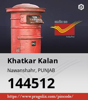 Khatkar Kalan Post office