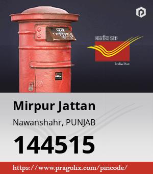 Mirpur Jattan Post office