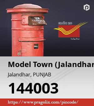 Model Town (Jalandhar) Post office