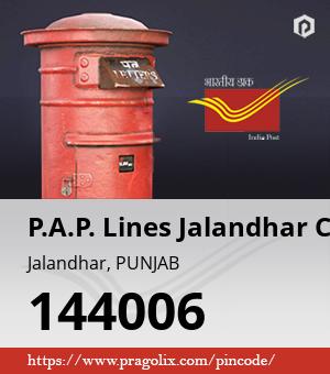 P.A.P. Lines Jalandhar Cantt Post office