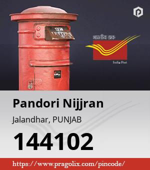 Pandori Nijjran Post office