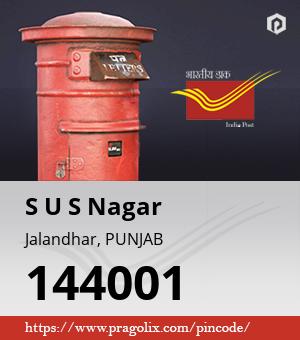 S U S Nagar Post office