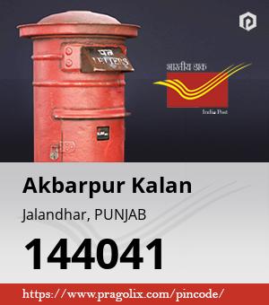 Akbarpur Kalan Post office