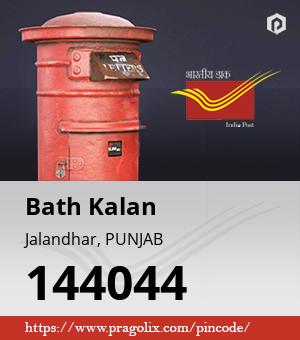 Bath Kalan Post office