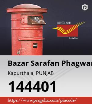 Bazar Sarafan Phagwara Post office