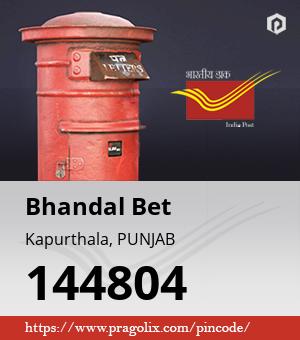 Bhandal Bet Post office