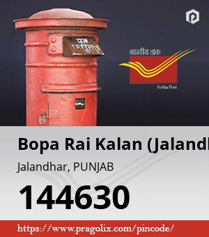 Bopa Rai Kalan (Jalandhar) Post office