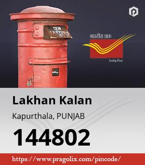 Lakhan Kalan Post office