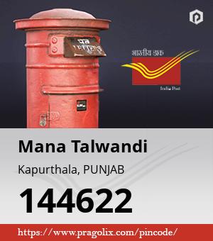 Mana Talwandi Post office