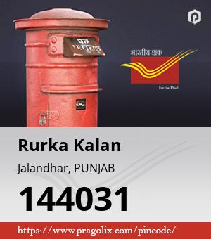 Rurka Kalan Post office