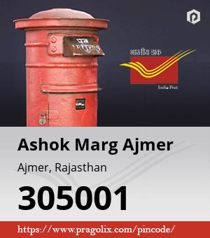 Ashok Marg Ajmer Post office