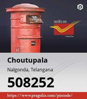 Choutupala Post office