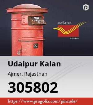 Udaipur Kalan Post office