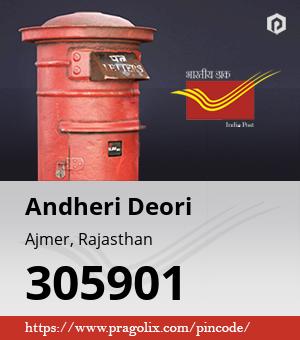 Andheri Deori Post office