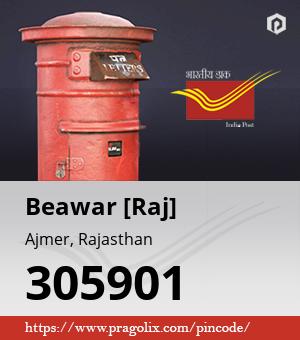 Beawar [Raj] Post office