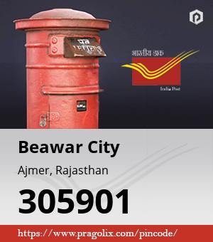 Beawar City Post office