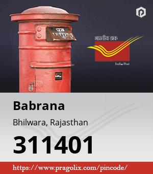 Babrana Post office