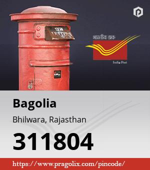 Bagolia Post office