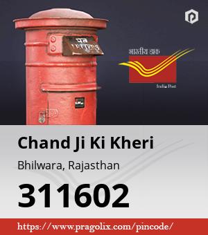 Chand Ji Ki Kheri Post office