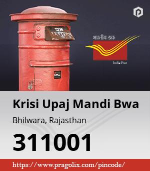 Krisi Upaj Mandi Bwa Post office