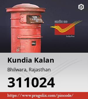 Kundia Kalan Post office