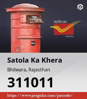 Satola Ka Khera Post office