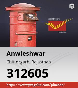 Anwleshwar Post office