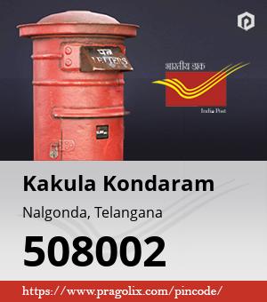 Kakula Kondaram Post office