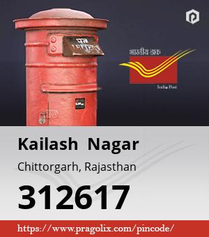 Kailash  Nagar Post office