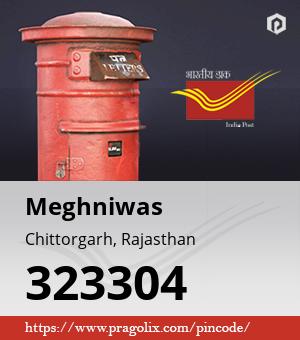 Meghniwas Post office