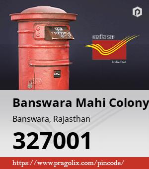 Banswara Mahi Colony Post office