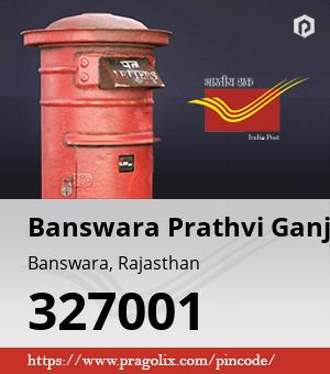 Banswara Prathvi Ganj Post office