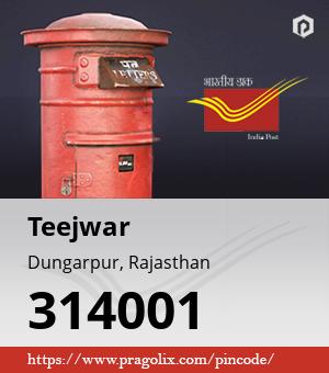Teejwar Post office