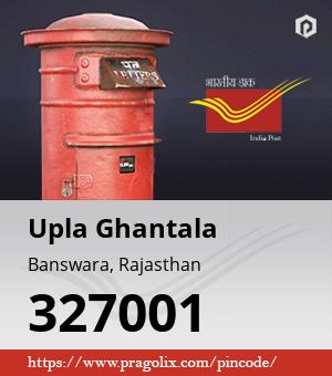 Upla Ghantala Post office