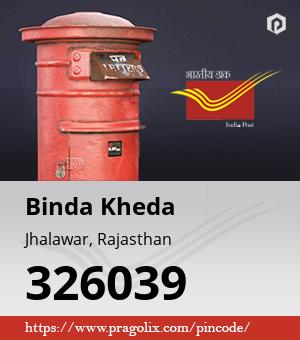 Binda Kheda Post office