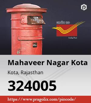 Mahaveer Nagar Kota Post office