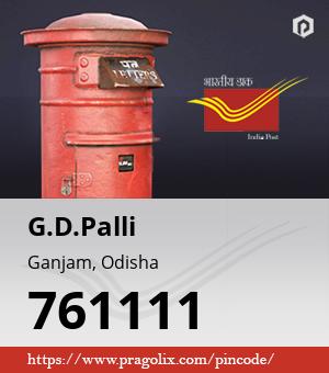 G.D.Palli Post office