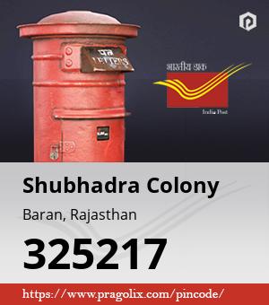 Shubhadra Colony Post office