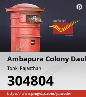 Ambapura Colony Daulta Post office