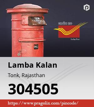 Lamba Kalan Post office