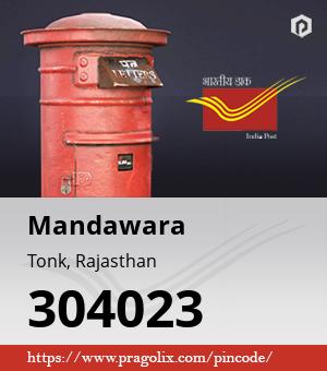 Mandawara Post office