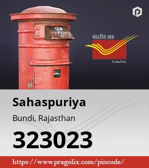 Sahaspuriya Post office