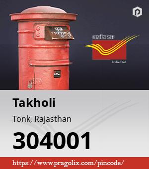 Takholi Post office