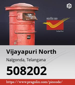 Vijayapuri North Post office