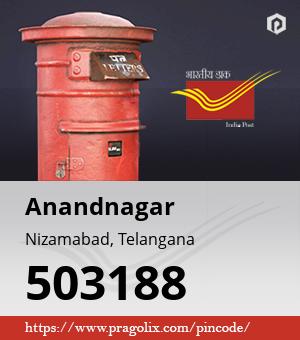 Anandnagar Post office