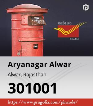 Aryanagar Alwar Post office