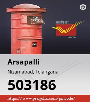 Arsapalli Post office